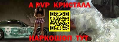 трава Канаш