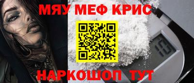 трава Канаш