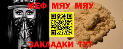 дистиллят марихуана Камышлов