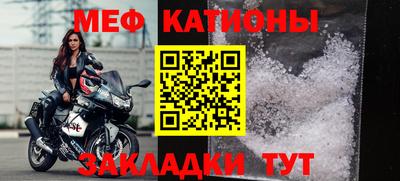 дистиллят марихуана Камышлов