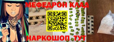 дистиллят марихуана Камышлов