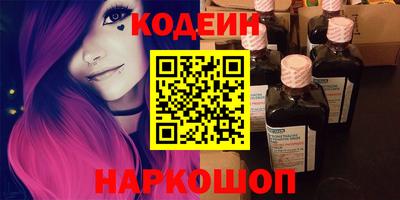 амф Кандалакша
