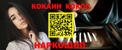 дистиллят марихуана Камышлов