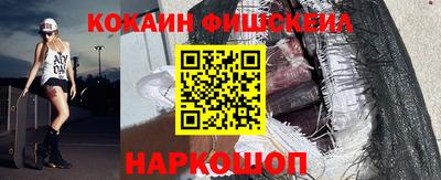 дистиллят марихуана Камышлов