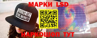 амф Кандалакша