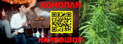 трава Канаш