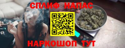 дистиллят марихуана Камышлов