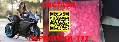 амф Кандалакша