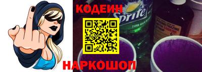 амф Кандалакша