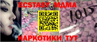 трава Канаш