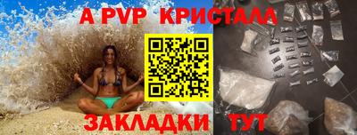 дистиллят марихуана Камышлов