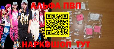 трава Канаш