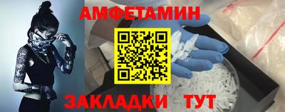дистиллят марихуана Камышлов