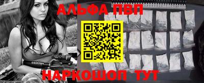 амф Кандалакша
