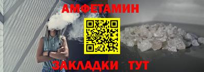 дистиллят марихуана Камышлов