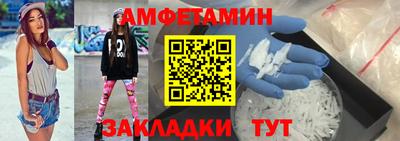 трава Канаш