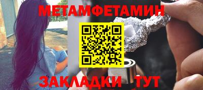 мескалин Ковров