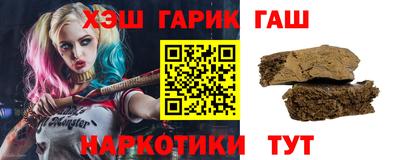 трава Канаш