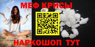 дистиллят марихуана Камышлов