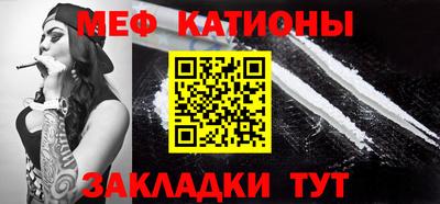 трава Канаш
