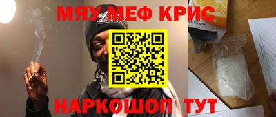 трава Канаш